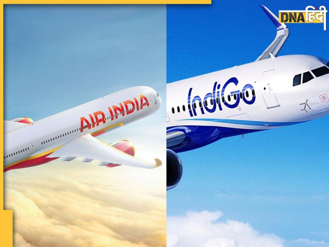 Pahalgam Attack: पाकिस्तान ने भारत के लिए बंद किया एयरस्पेस, तो Air India और Indigo ने भी कर दिया ये ऐलान 