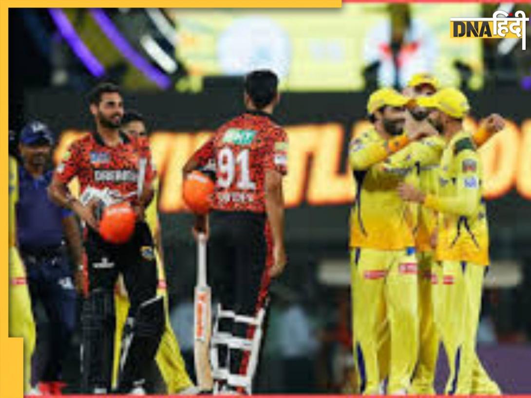 CSK vs SRH: चेपॉक में आज होगा CSK और SRH का भविष्य तय, जो हारा वो गया! मैच से पहले जानिए पिच और वैदर रिपोर्ट