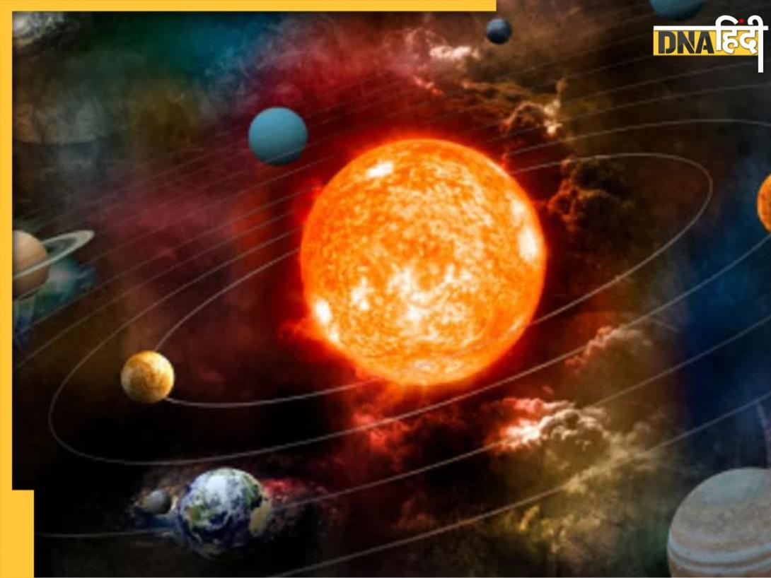 Surya Gochar 2025: सूर्य के गोचर से इन 4 राशियों के जातकों की चमक जाएगी किस्मत, हर काम में मिलेगी सफलता
