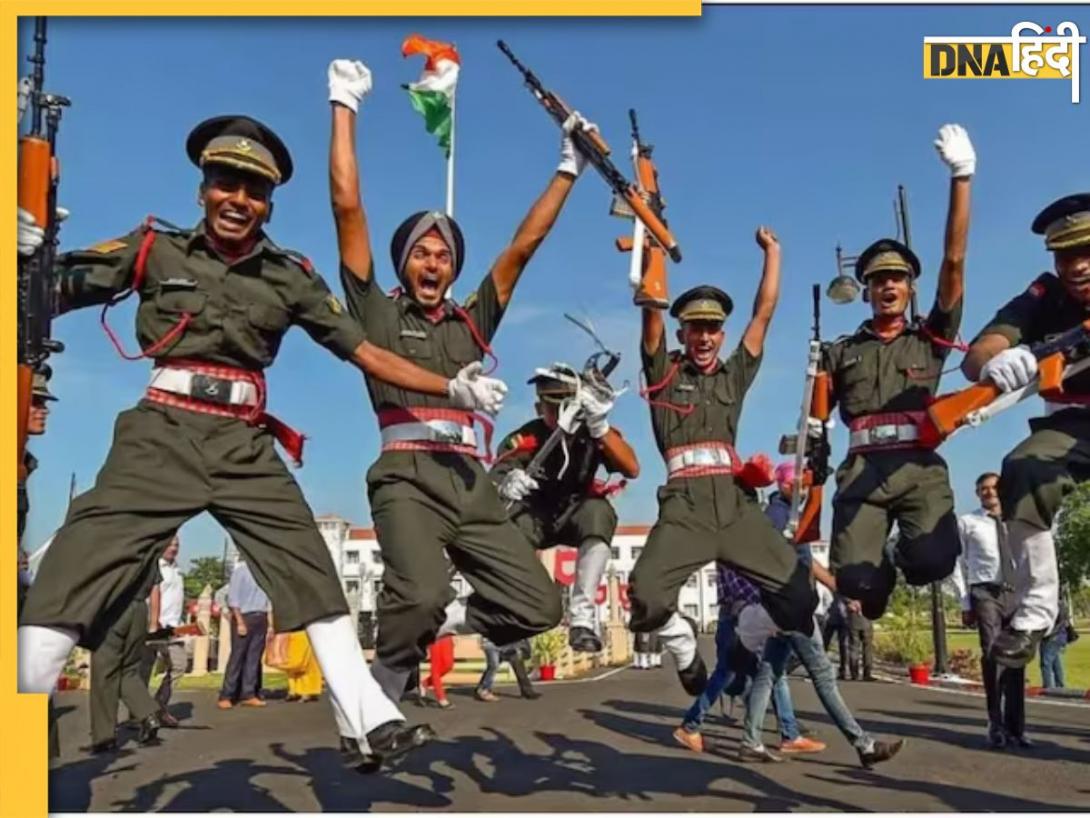 UPSC NDA NA 1 Result 2025: जल्द जारी हो सकता है यूपीएससी एनडीए और NA का रिजल्ट, इस लिंक पर जाकर करें चेक