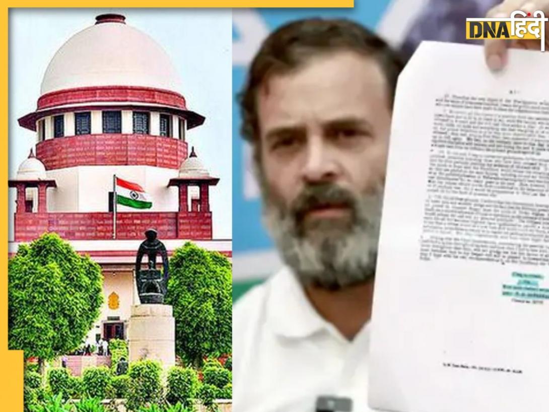 'आप इतिहास-भूगोल नहीं जानते' Rahul Gandhi को Veer Sawarkar केस में सुप्रीम कोर्ट की कड़ी फटकार, पढ़ें 5 पॉइंट्स