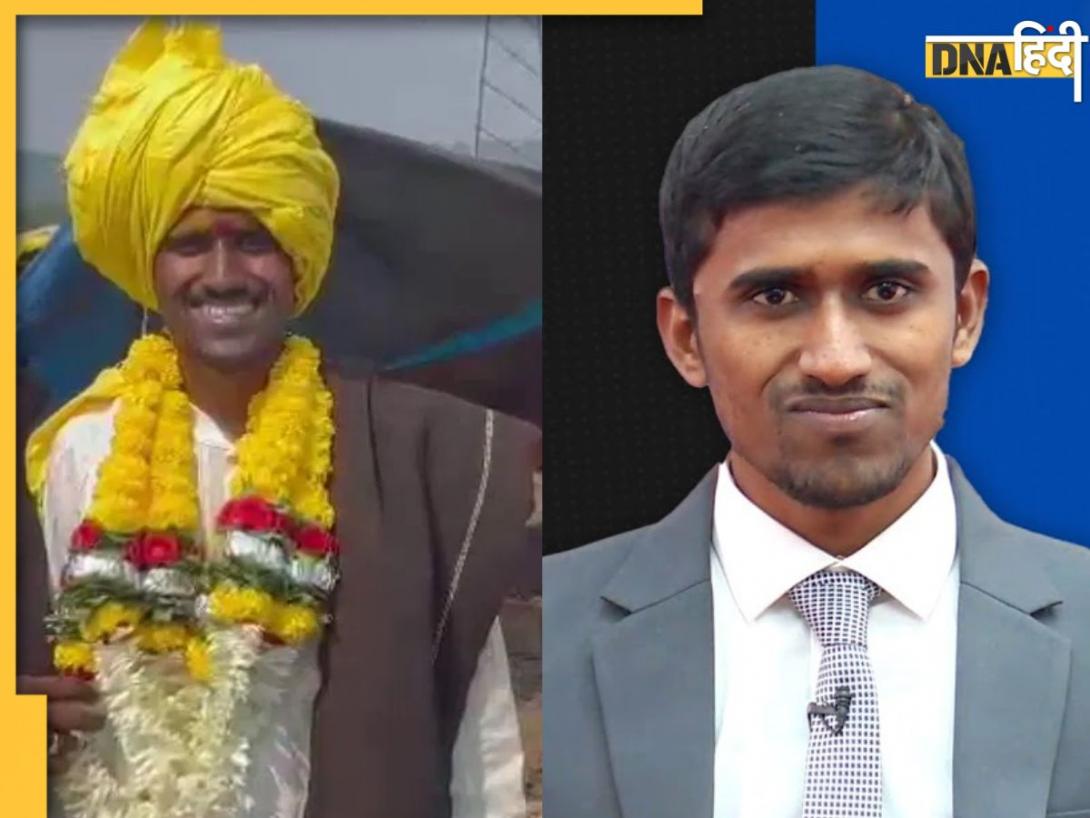 मिलिए Birdev Siddappa Dhone से, जिन्होंने भेड़ चराते-चराते फतेह कर दिया UPSC Exam, अब बनेंगे IPS
