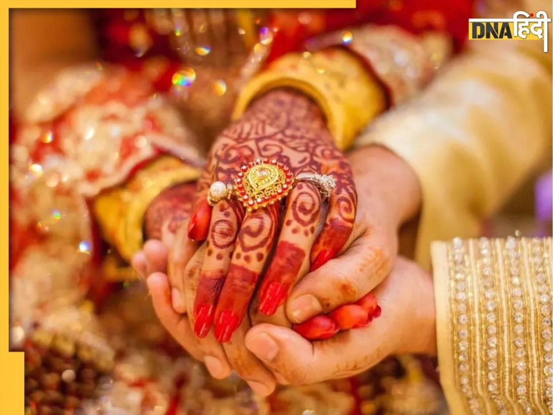 Vivah Shubh Muhurat: मई माह में सिर्फ इतने दिन बजेगी शहनाई, जानें विवाह की तारीखों से लेकर तिथि और शुभ मुहूर्त
