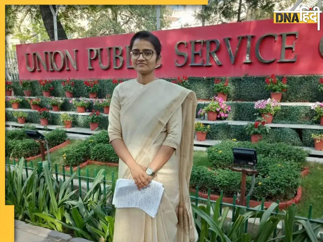 पहले इंजीनियरिंग फिर UPSC, 3 बार चूकीं लेकिन चौथी बार में रचा इतिहास, आइए जानते है सृष्टि की सफलता की कहानी