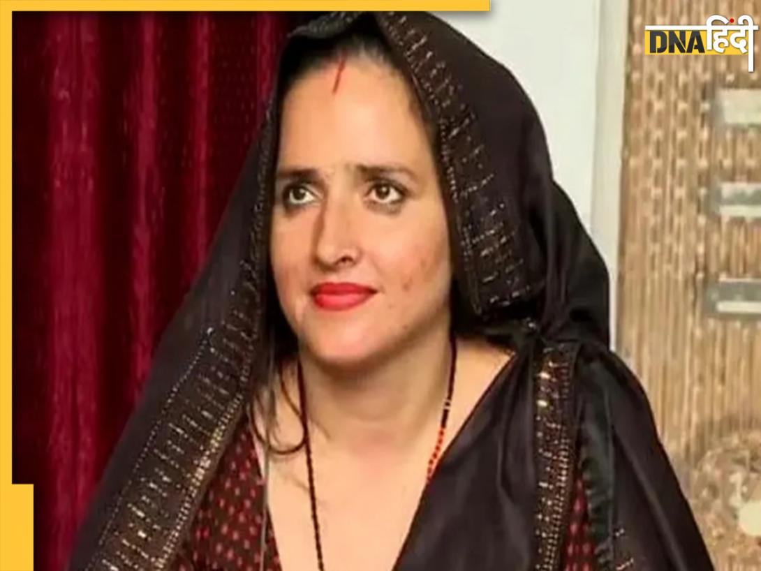 Seema Haider ने पीएम मोदी और सीएम योगी से लगाई गुहार, 'पाकिस्तान की बेटी हूं, लेकिन भारत की बहू को...'