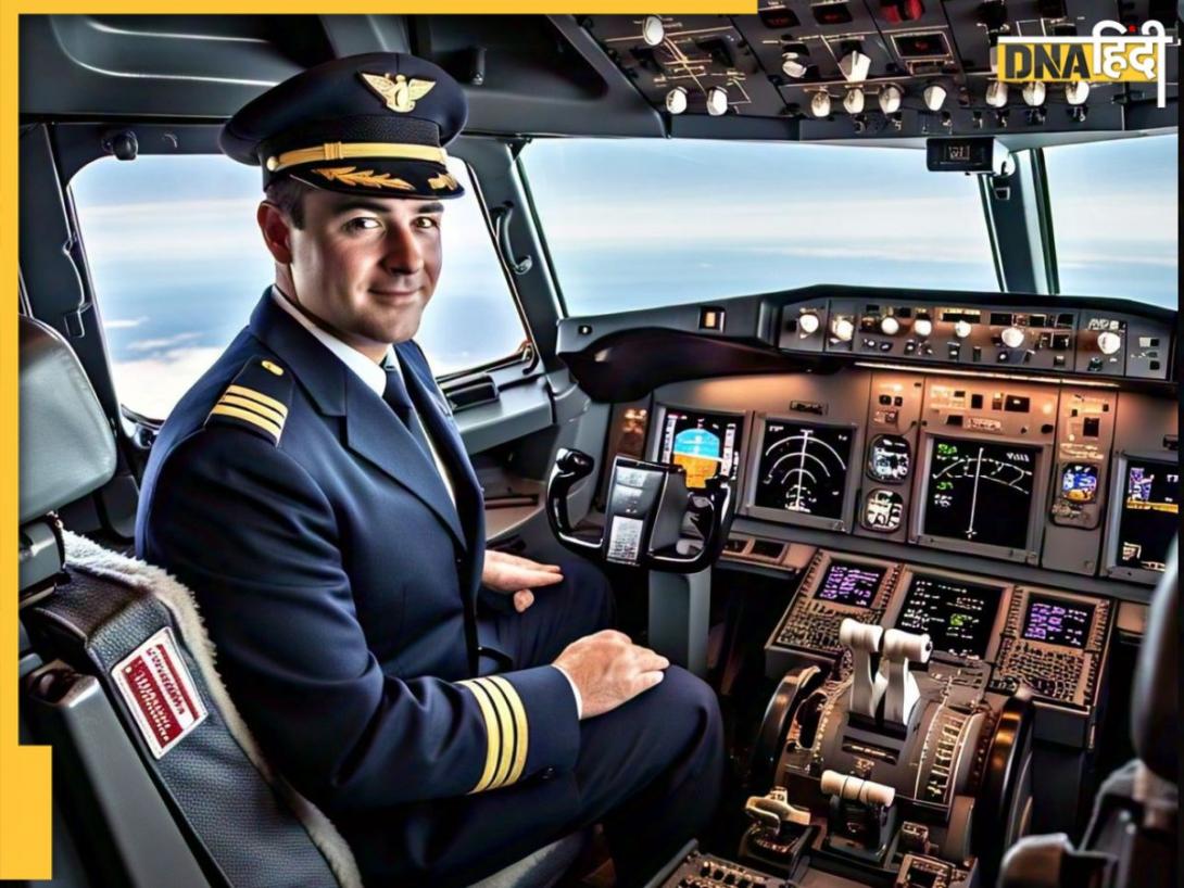Commercial Aircraft Pilots: आर्ट्स और कॉमर्स वाले भी बन सकेंगे कमर्शियल पायलट, DGCA कर रहा बड़ी तैयारी 