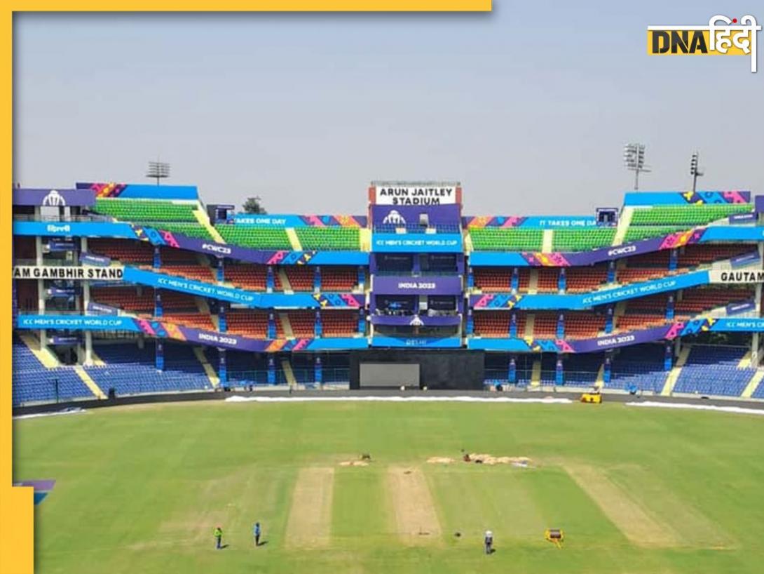 DC vs RCB Pitch Report: दिल्ली में होगी रनों की बारिश या गेंदबाजों का होगा बोलबाला? जानें कैसी है पिच रिपोर्ट
