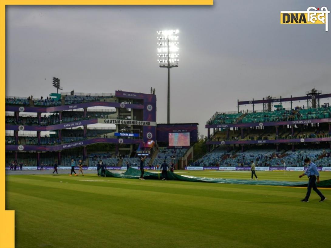 DC vs RCB Weather Report: डीसी-आरसीबी मैच में बारिश बनेगी विलेन? जानें कैसा है दिल्ली के मौसम का हाल