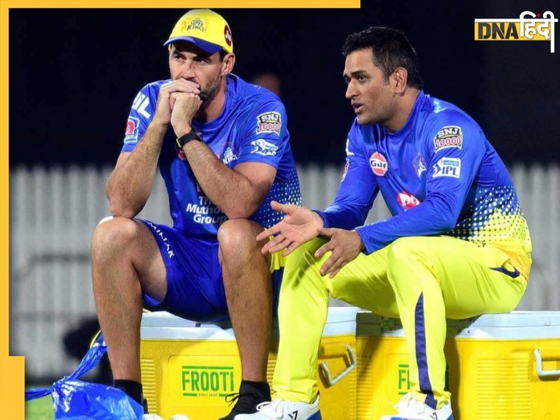 IPL ऑक्शन के मुद्दे पर यूं Raina ने चुकाया Dhoni के पक्के दोस्त होने का कर्ज, बातें करेंगी CSK को सन्न!