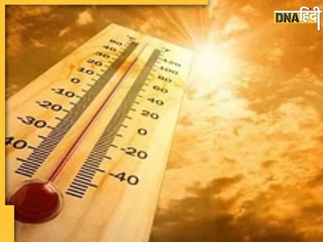 दिल्ली, यूपी, महाराष्ट्र समेत इन 7 राज्यों में कैसा रहेगा मौसम, पड़ेगी गर्मी या मिलेगी राहत, पढ़ें IMD अपडेट्स