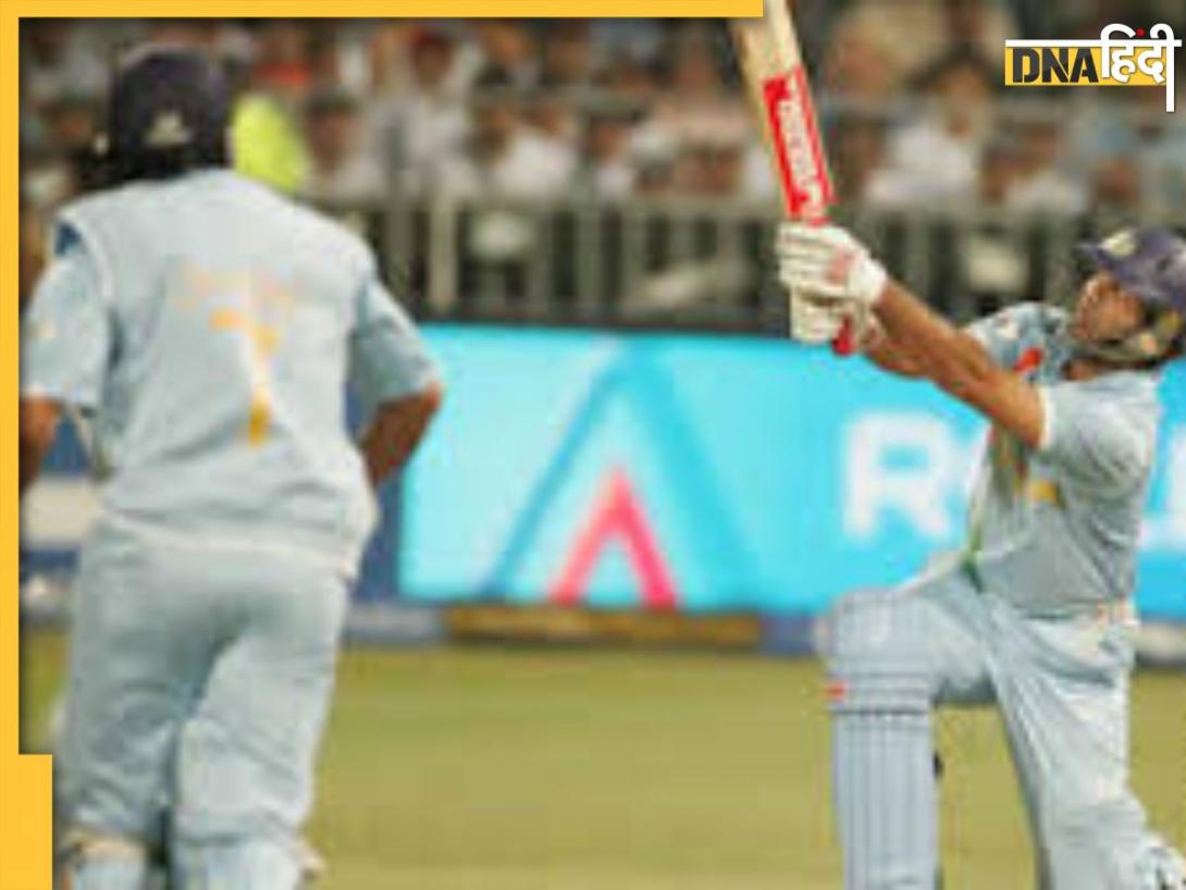 IPL 2025: एक ओवर में बने थे 77 रन, क्रिकेट का ऐसा शर्मनाक रिकॉर्ड जानकर चौंक जाएंगे, जानें कब खेला गया था ये मैच
