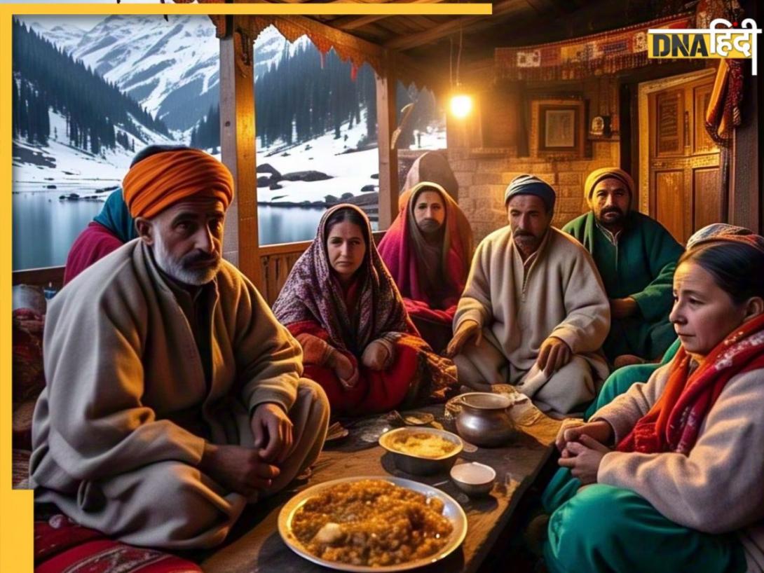 Kashmiri Hindu: कब से हिंदू कश्मीर में रह रहे हैं? जानिए 5 हजार साल पुराना इतिहास क्या बता रहा है?