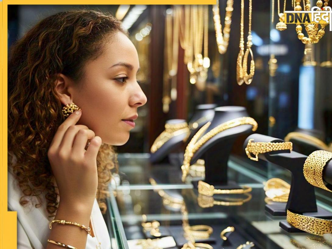 Akshaya Tritiya Gold Buying Time: अक्षय तृतीया पर सोना खरीदना चाहते हैं तो जान लें सबसे शुभ मुहूर्त कौन सा है?