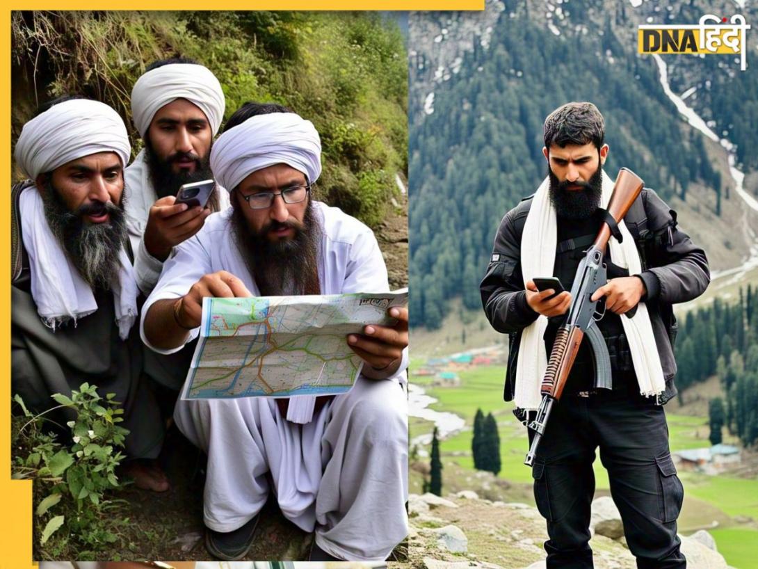 Pahalgam Terrorists Attack: पहलगाम हमले में आतंकियों ने किया था इस ऐप का यूज, जानें किस फीचर की मदद से जंगलों से भाग निकले