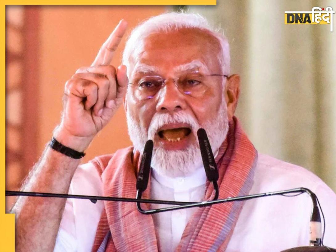 मन की बात: PM मोदी ने दिलाया आतंक के खिलाफ कार्रवाई का भरोसा, कहा-'पहलगाम पीड़ितों को न्याय मिलकर रहेगा'