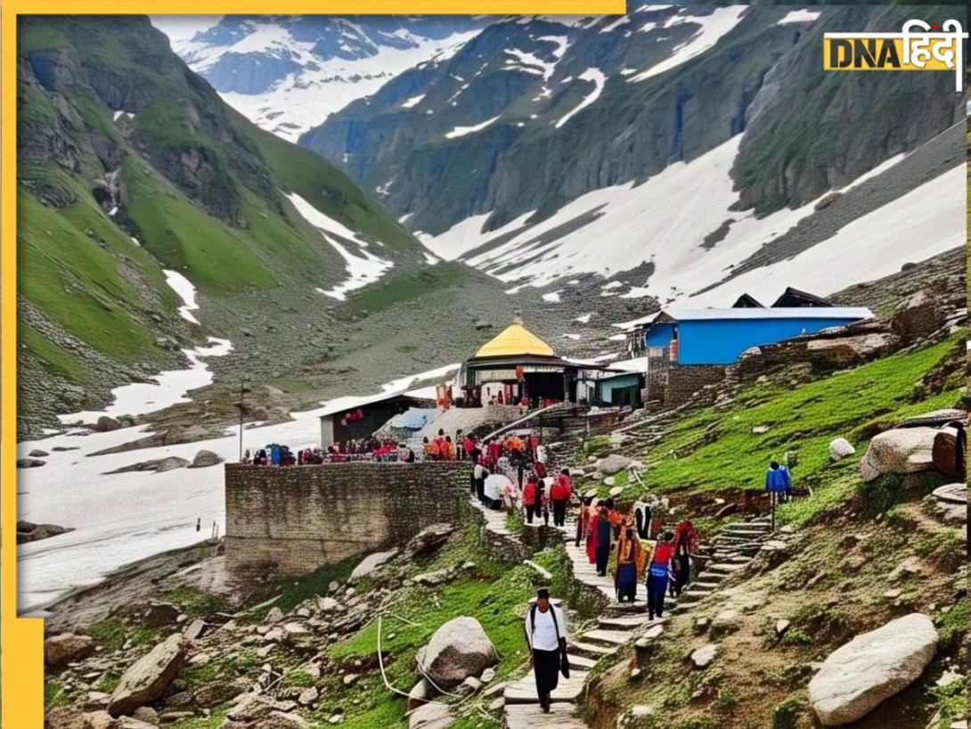 Amarnath Yatra 2025: अमरनाथ यात्रा 1 जुलाई से होगी शुरू, जानें कौन नहीं कर पाएगा यात्रा, टोल फ्री नंबर जारी