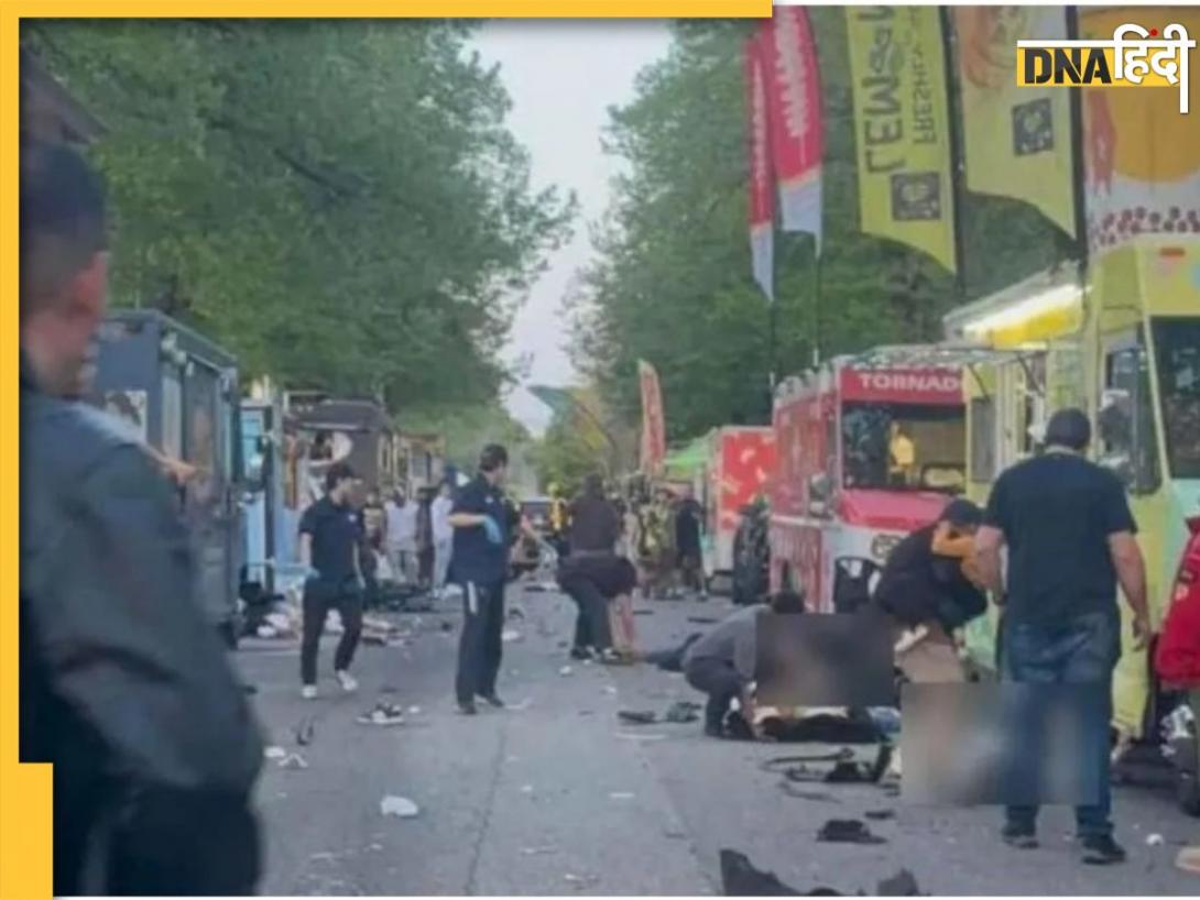 कनाडा के वैंकूवर में तेज रफ्तार कार ने भीड़ को कुचला, कई लोगों की मौत, प्रत्यक्षदर्शियों ने बयां की घटना