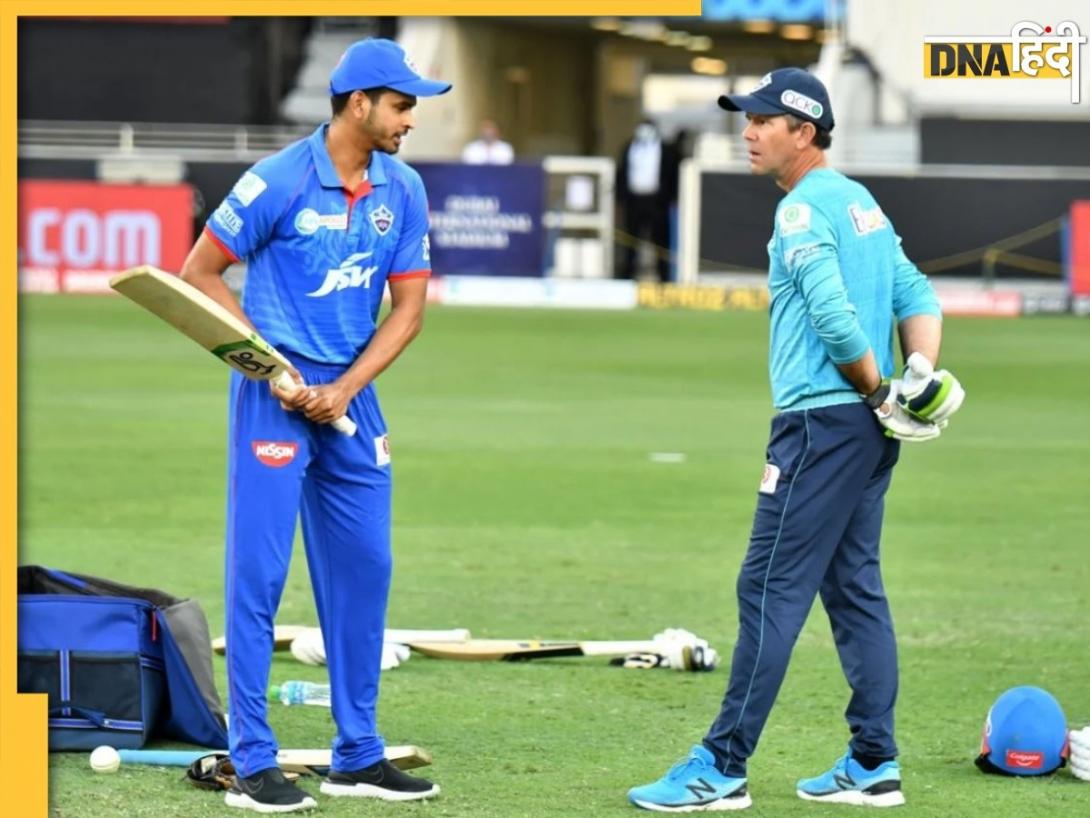 क्या PBKS में Ponting कर रहे हैं Indian प्लेयर्स के साथ राजनीति? पूर्व क्रिकेटर ने लगाए बेहद गंभीर आरोप