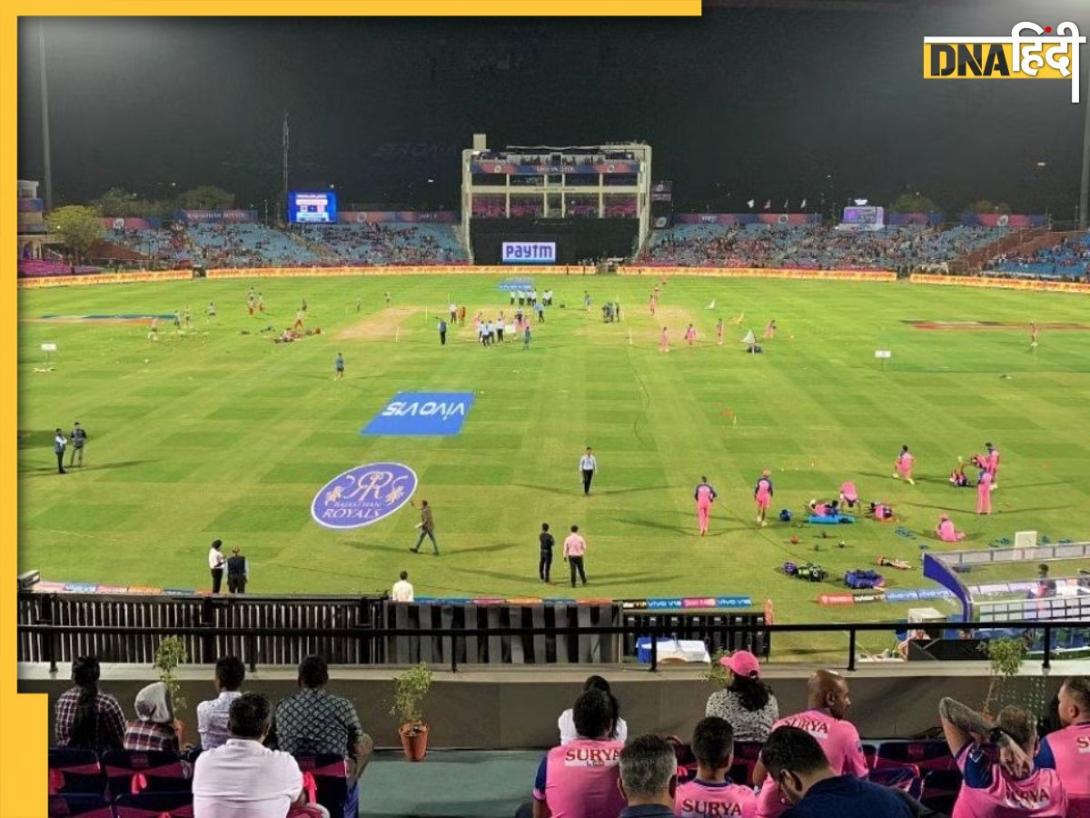 RR vs GT Pitch Report: जयपुर के मैदान पर होगी रनों की बारिश या गेंदबाजों का होगा दबदबा, जानें कैसी है पिच रिपोर्ट
