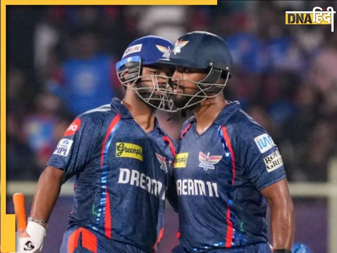 Rishabh Pant के साथ रिश्ते पर Nicholas Pooran के ये जुमले करेंगे Emotional, भर आएंगी आंखें!