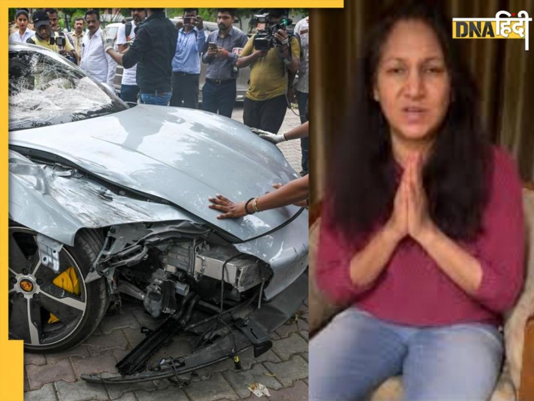 Pune Porsche Accident Case: 10 महीने बाद जेल से रिहा हुईं आरोपी नाबालिग की मां शिवानी अग्रवाल, बेटे का बदला था ब्लड सैंपल 