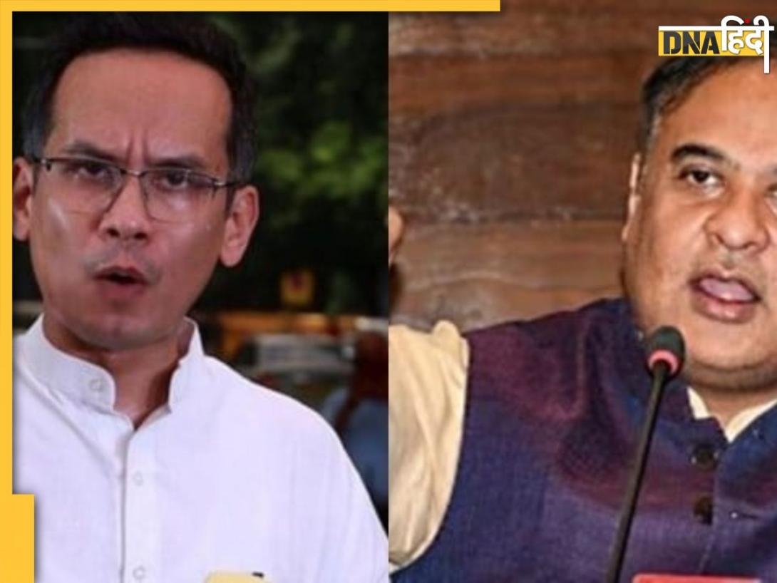 'कांग्रेस सांसद की पत्नी के पाकिस्तान से लिंक', हिमंत बिस्वा के आरोपों पर बिफरे गोगोई, बोले- 'साबित करें वरना इस्तीफा दें'  
