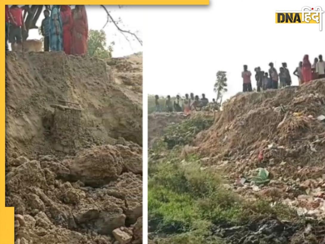 कौशांबी में मिट्टी का टीला धंसने से 5 की मौत, 3 गंभीर रूप से घायल, घटना से सदमे में लोग