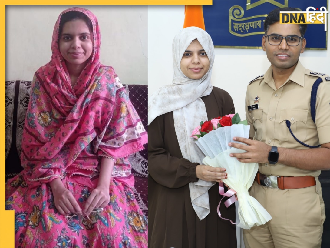 ऑटोवाले की बेटी बनीं महाराष्ट्र की पहली मुस्लिम महिला IAS, UPSC में लाईं इतनी रैंक, जानें एजुकेशनल बैकग्राउंड