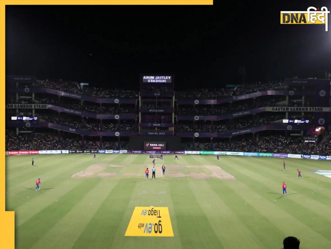 DC vs KKR Pitch Report: क्या फिर बल्लेबाजों पर हावी होंगे गेंदबाज? जानें कैसी है दिल्ली की पिच रिपोर्ट