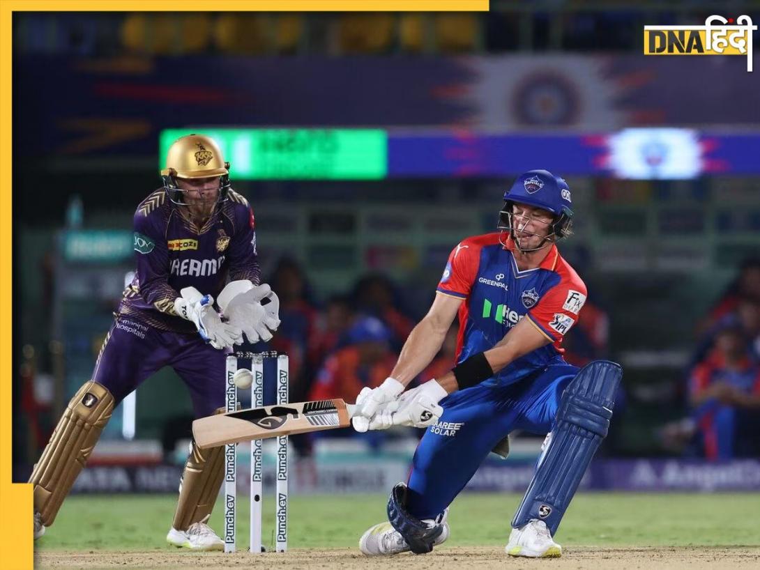 DC vs KKR Dream11 Prediction: राहुल या नरेन किसे बनाए अपना कप्तान? इन खिलाड़ियों को लेकर चुने अपनी परफेक्ट ड्रीम11