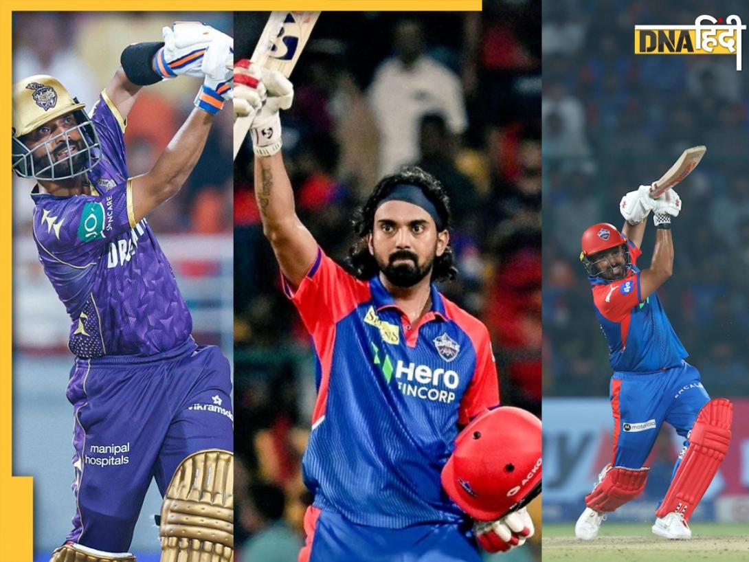 DC VS KKR: दिल्ली और कोलकाता के मैच में ये 5 खिलाड़ी मचाएंगे तबाही, अरुण जेटली स्टेडियम में होगी रनों की बारिश