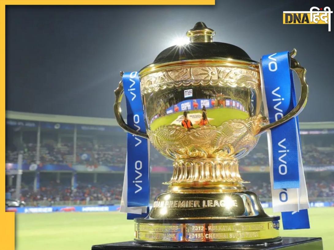 IPL में खेले जाएंगे 94 मैच, लीग में होगी नई टीमों की एंट्री; जानें क्या है BCCI का प्लान?