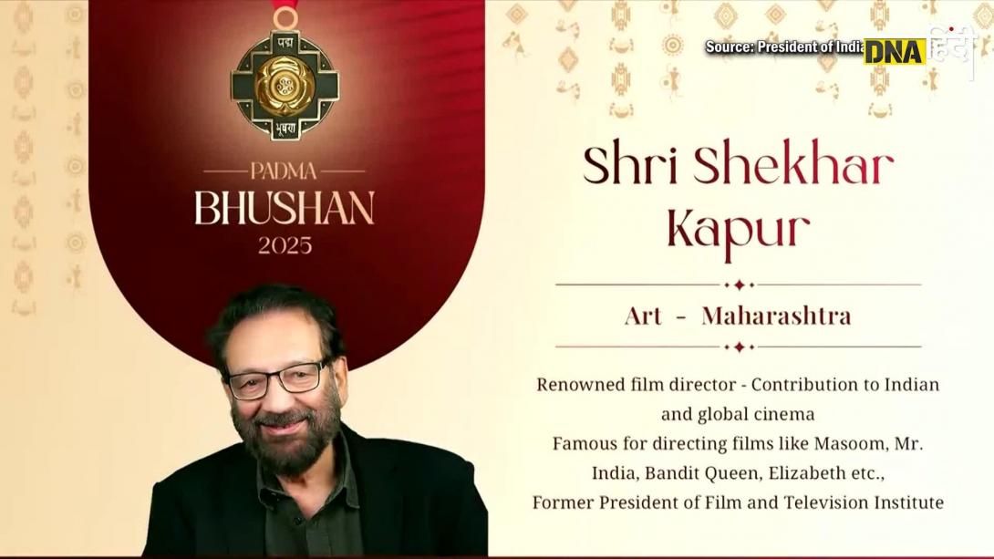 फिल्मों में विशेष योगदान के लिए पद्म भूषण से सम्मानित हुए शेखर कपूर और अजित कुमार