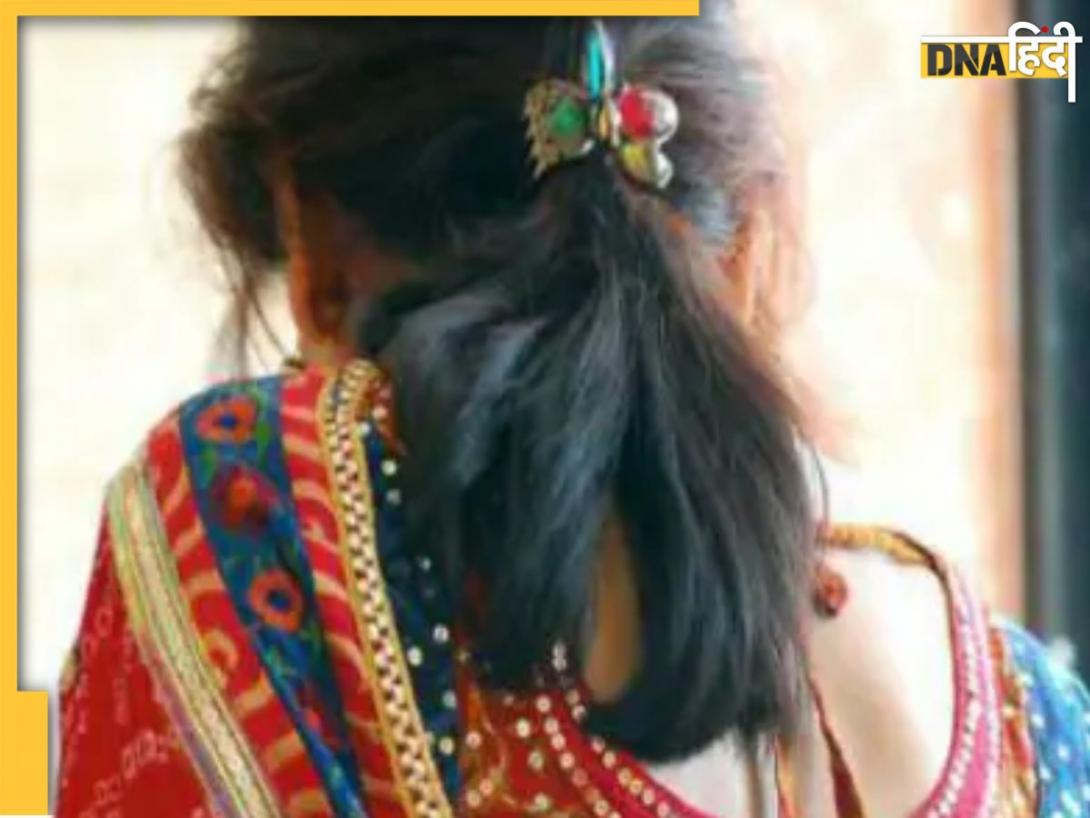 भारत में अवैध तरीके से रह रही थी पाकिस्तानी महिला, फेक डाक्यूमेंट्स से मिली सरकारी नौकरी, अब फरार 
