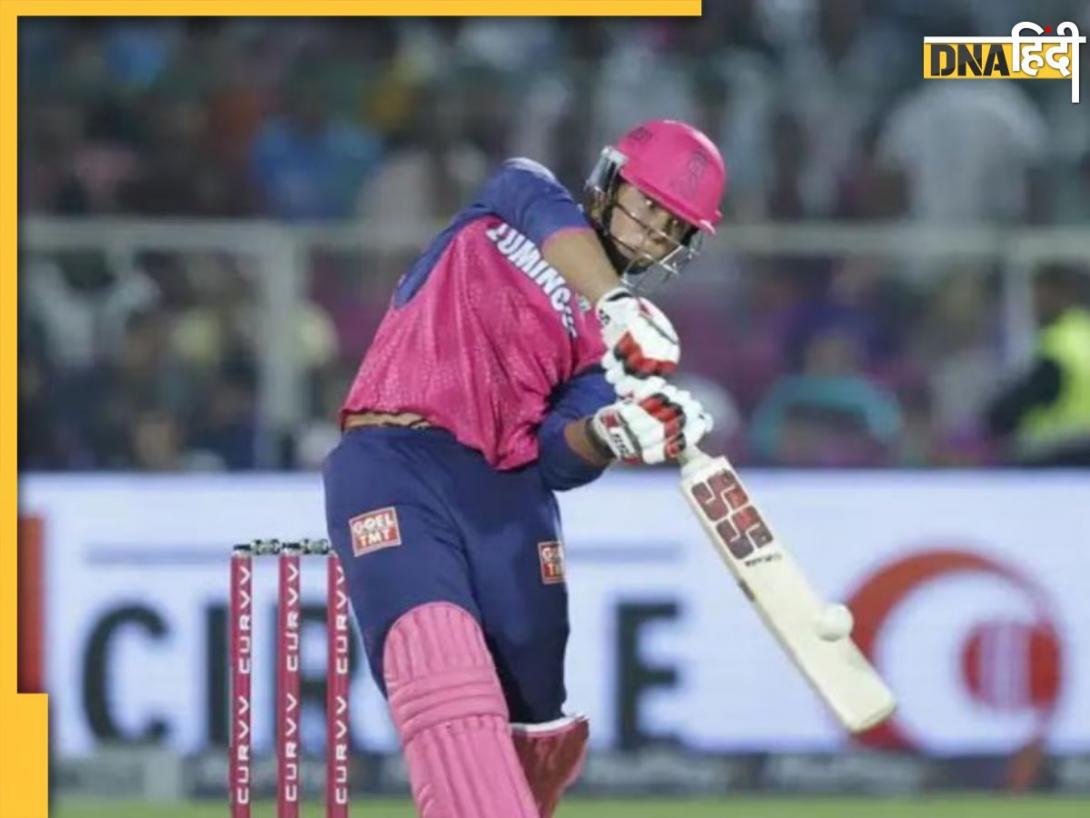 IPL2025: Vaibhav Suryavanshi के शतक के बाद मिला उन्हें नया नाम, अब इस नाम से जाना जाएगा बिहार का लाल