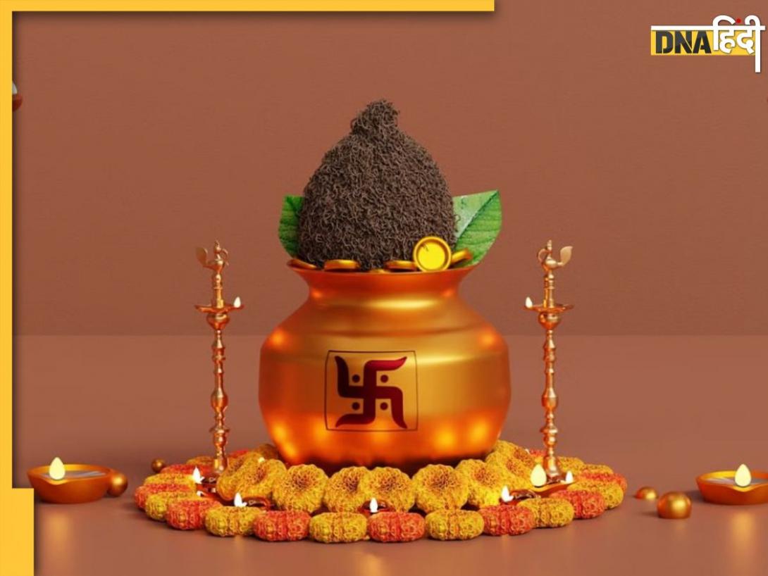 Akshaya Tritiya 2025: इस अक्षय तृतीया पर 24 साल बाद बन रहे ऐसे दुर्लभ संयोग, इन 3 राशियों पर होगी मां लक्ष्मी की कृपा
