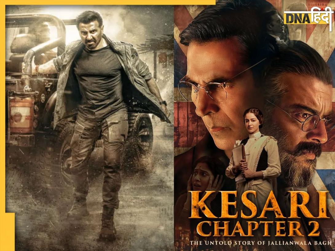 Box office report: ग्राउंड जीरो से लेकर केसरी 2, जाट और फूले तक, मंडे टेस्ट में कौन सी फिल्म हुई पास और कौन फेल?