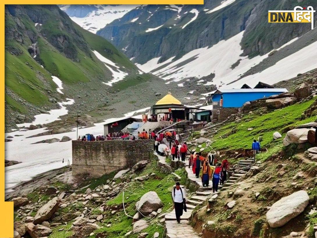 Amarnath Yatra Fooding Rule: अमरनाथ यात्रा की तैयारी कर रहे हैं? देख लें तीर्थयात्रा पर अनुमत और निषिद्ध फूड आइटम्स की पूरी लिस्ट