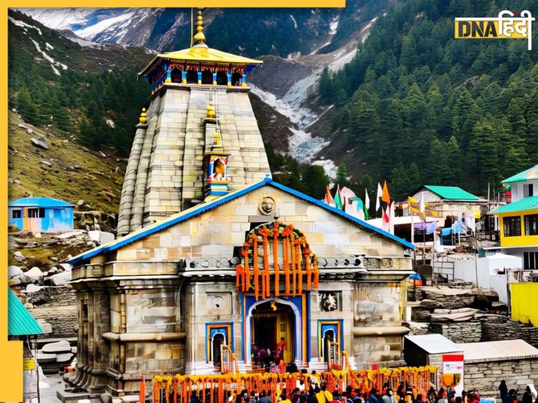Chardham Yatra 2025: बद्रीनाथ-केदारनाथ का हुआ कायापलट, मंदाकिनी नदी पर बना पुल, चारधाम श्रद्धालुओं को मिलेगी अब रहने-खाने की बेहतरीन सुविधा