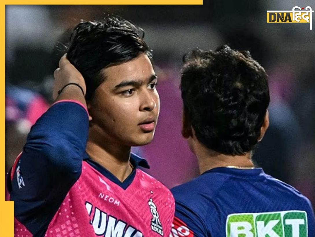 ये हैं मिथिला के संस्कार...दूसरा सबसे तेज शतक लगाकर वैभव सूर्यवंशी ने पहला काम क्या किया- फोन पर पापा से लिया आशीर्वाद