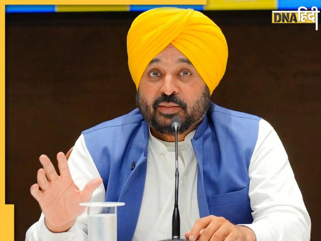 पानी रोकना था पाकिस्तान का! जंग छिड़ गई हरियाणा-पंजाब के बीच, CM भगवंत मान बोले- नहीं देंगे एक भी बूंद 