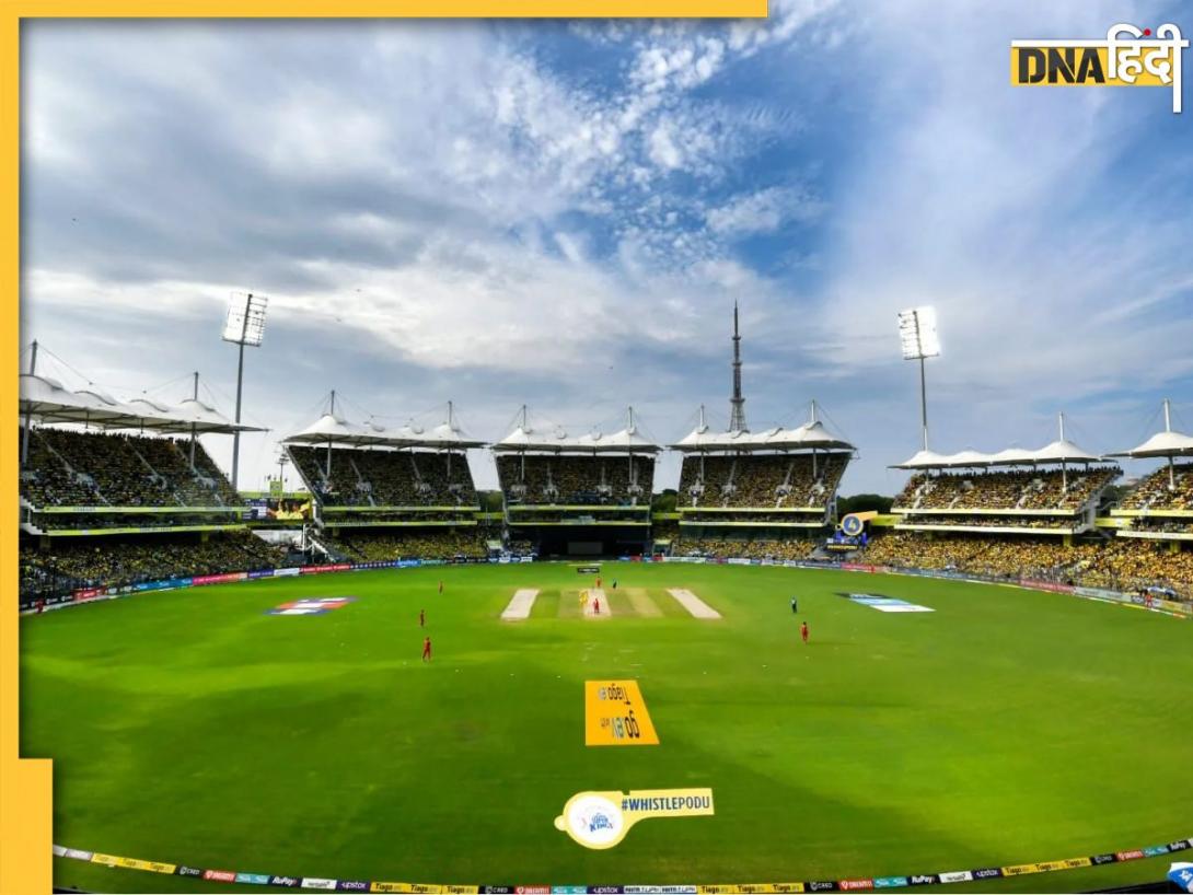 CSK vs PBKS Pitch Report: क्या फिर चेपॉक में चलेगा स्पिनर्स का जादू या बल्लेबाज होंगे हावी? जानें कैसी है पिच रिपोर्ट