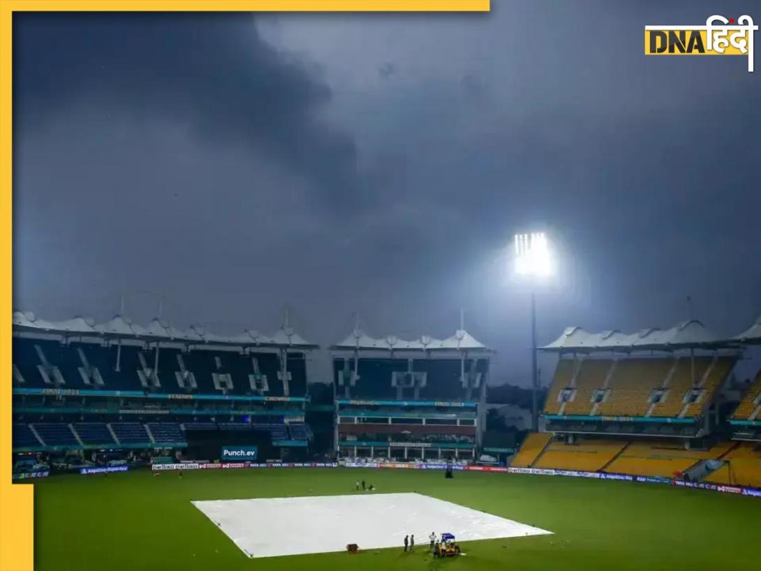 CSK vs PBKS Weather Report: चेपॉक में बारिश करेगी फैंस का मजा किरकिरा? जानें कैसा है मौसम का हाल