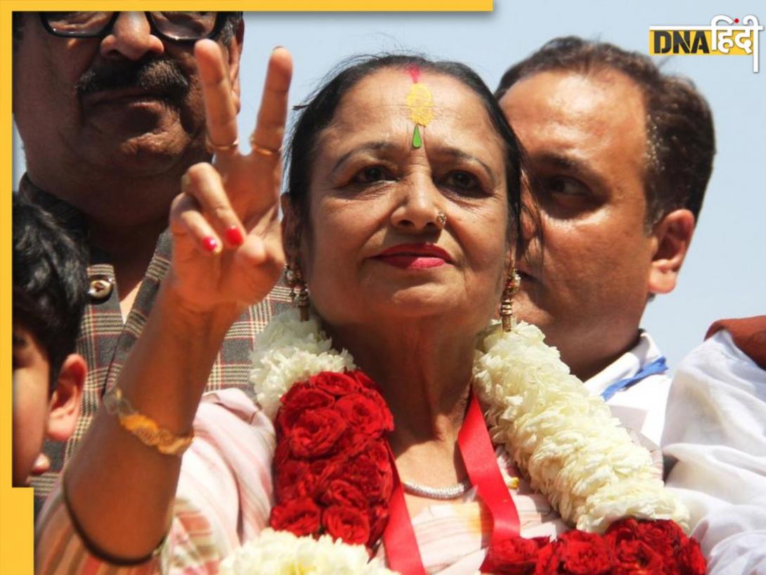 गुरुग्राम की नई-नवेली मेयर ने तो गजब ही कर दिया, पति को ही बना लिया अपना सलाहकार, कांग्रेस हुई 'लाल'