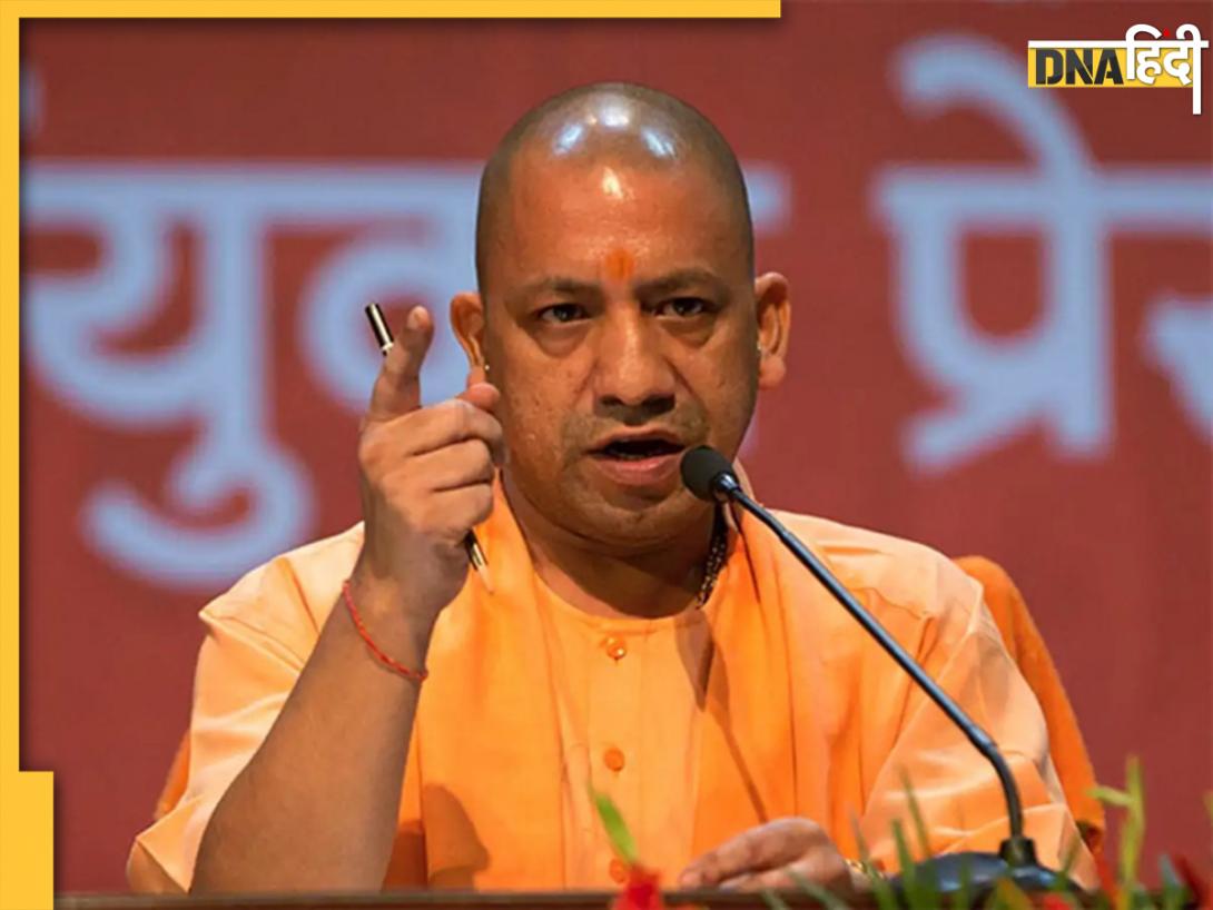 UP News: पहलगाम अटैक के बाद एक्शन में योगी सरकार, अब बांग्लादेशी और रोहिंग्याओं को निकालने का प्लान तैयार
