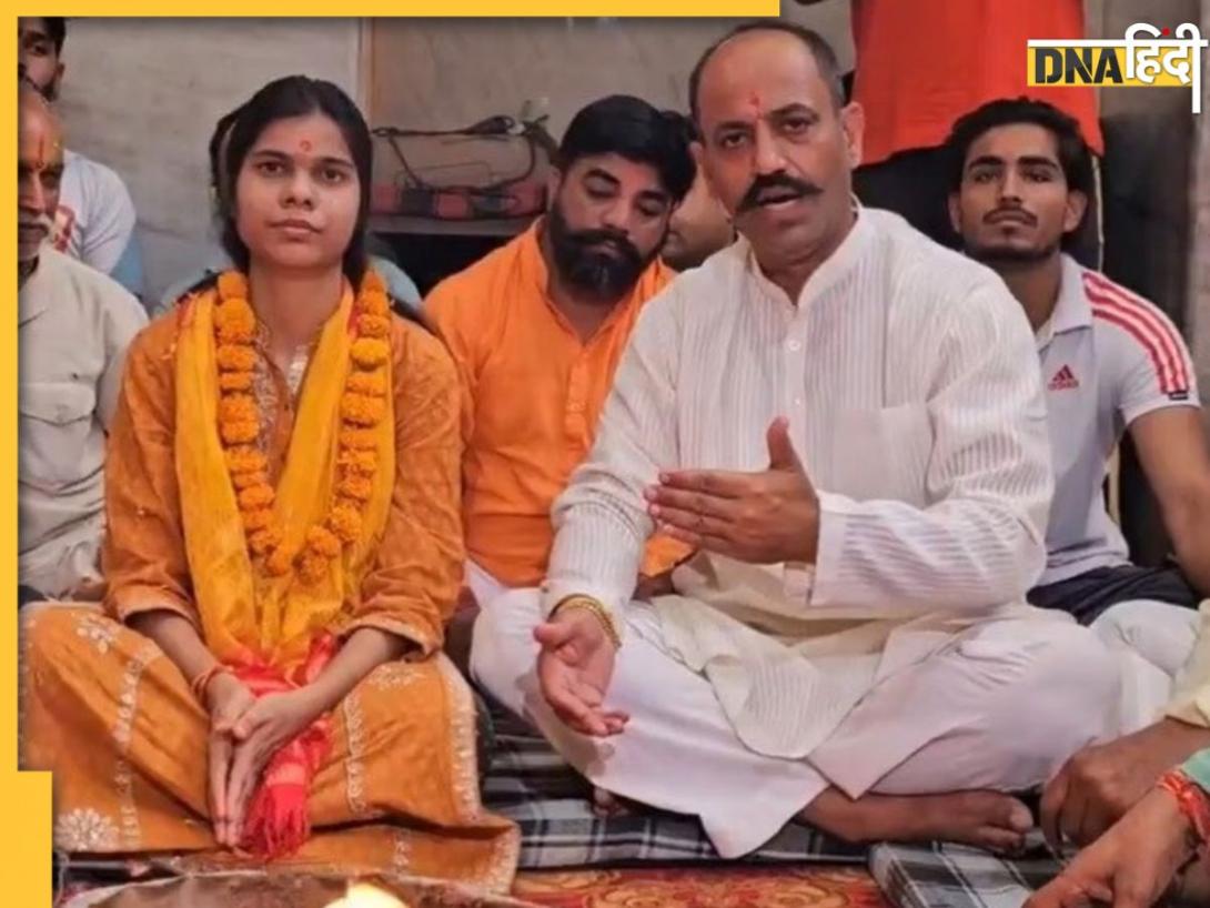 Viral Video: गाजियाबाद में Pahalgam Attack से आहत होकर बदला धर्म? जानिए क्या है नेहा खान के नेहा शर्मा बनने का दावा