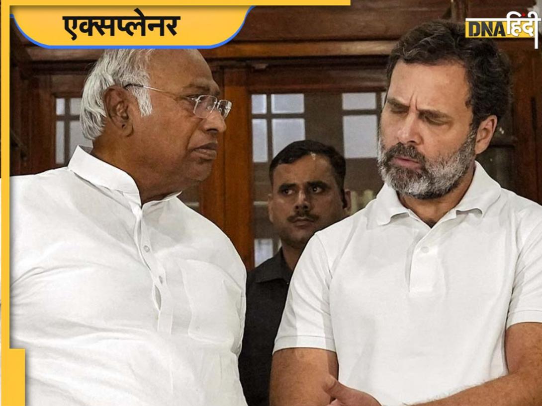 Pahalgam Terror Attack: 'गायब' फोटो पर हंगामा, पहलगाम हमले पर कांग्रेस के रिएक्शन में आखिर क्यों हो रही लगातार गड़बड़?