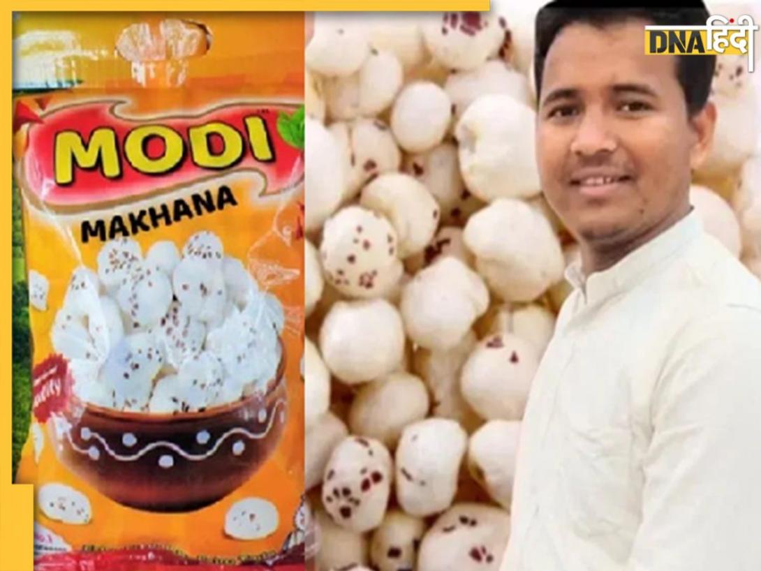 Success Story: 'मोदी ब्रांड' ने इस युवक को बनाया करोड़पति, सैकड़ों लोगों को दिया रोजगार