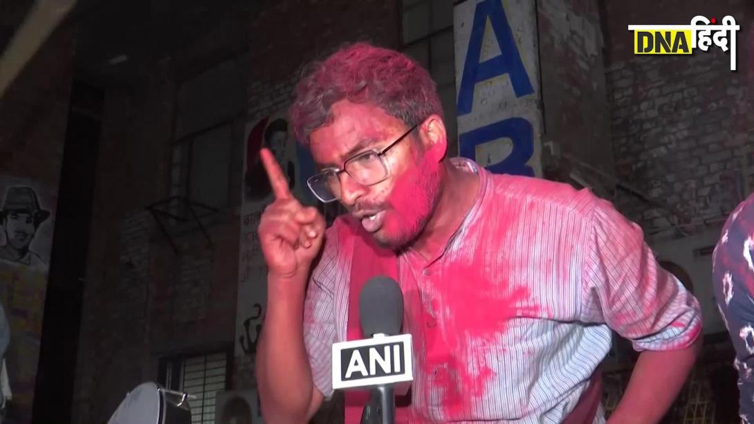 JNUSU Election Ruselt: प्रेसिडेंट बने AISA के नीतीश कुमार, कही ये बड़ी बात