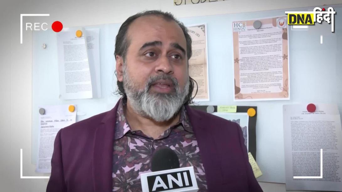 Pahalgam Attack: आचार्य प्रशांत का बड़ा बयान, बताया 'क्यों होता है भारत पर बार-बार हमला'